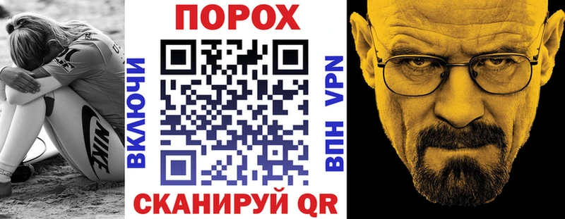 мега ТОР Истра Амфетамин 98%