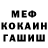 Amphetamine Розовый HaggyVaggy_kitty1mms