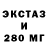 ТГК концентрат Ju Gorgullar