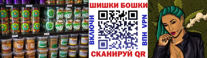 Еда ТГК марихуана  kraken   Истра  купить наркотик 