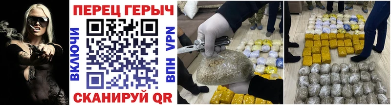 где можно купить   Истра  OMG сайт  Героин герыч 