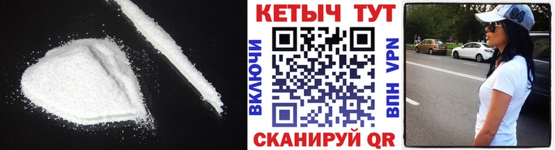 продажа наркотиков  Истра  Кетамин ketamine 