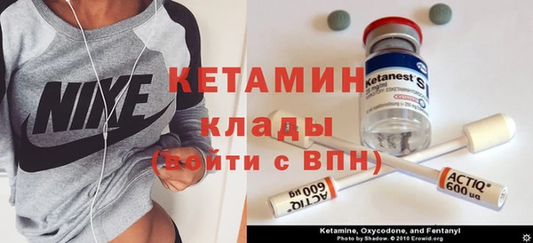 гашиш Армянск