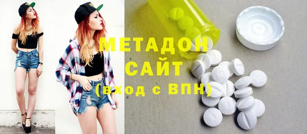 прущая мука Арсеньев