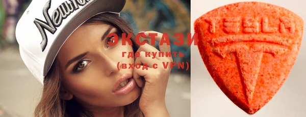 мефедрон VHQ Аркадак