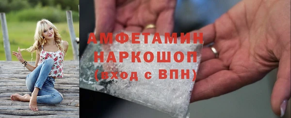 гашиш Армянск