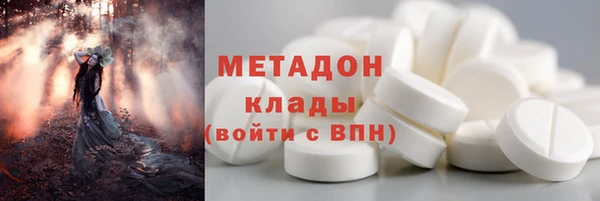 прущая мука Арсеньев