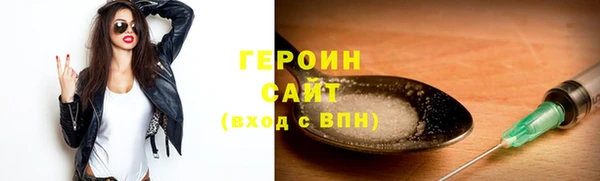 прущая мука Арсеньев