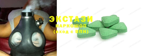 прущая мука Арсеньев