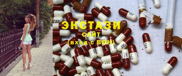 мефедрон VHQ Аркадак