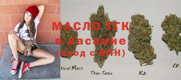 гашиш Армянск