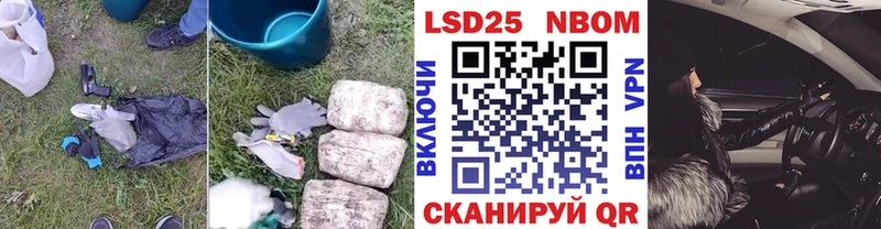 ЛСД экстази ecstasy Истра