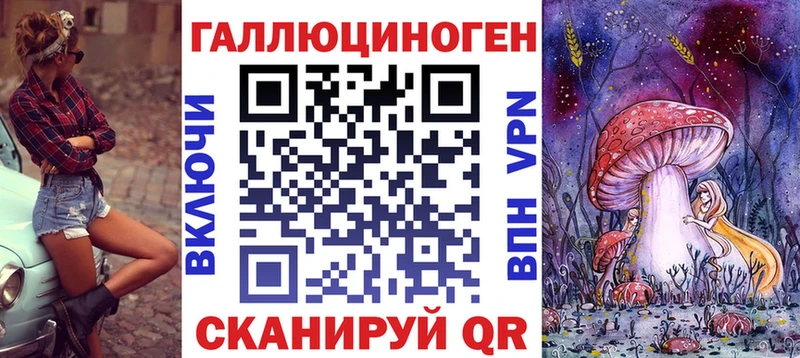 нарко площадка как зайти Истра Галлюциногенные грибы GOLDEN TEACHER купить наркоту ссылка на мегу как зайти